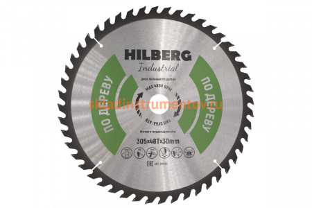 Диск пильный Industrial Дерево (305x30 мм; 48Т) Hilberg HW305