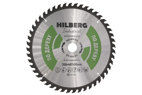 Диск пильный Industrial Дерево (305x30 мм; 48Т) Hilberg HW305