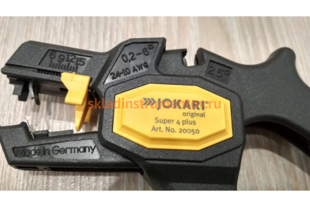 Клещи для снятия изоляции Jokari Super 4 plus JK 20050