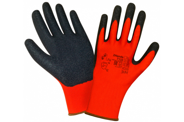 Перчатки 2Hands нейлон/латексное покрытие ладони и пальцев 7132 - 8