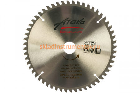 Диск пильный по ламинату и дсп (230х30 мм; 56T; ч/рез отриц.) АТАКА 8078230