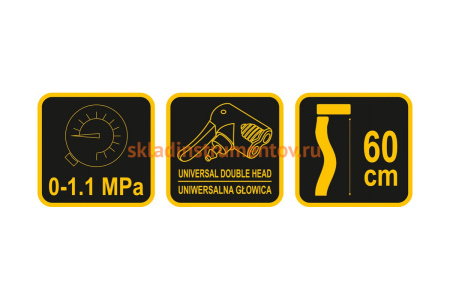 Ручной насос с манометром VOREL 82022