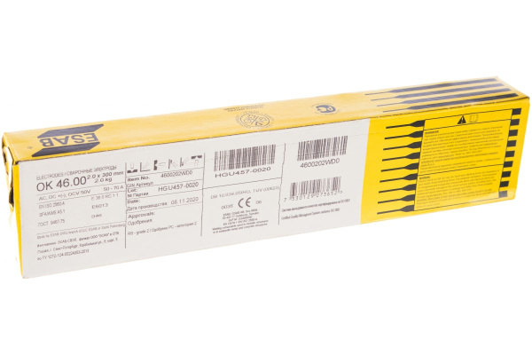 Электрод ОК 46.00 (2 мм; 2 кг) ESAB СВ000009933