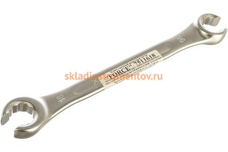 Гаечный разрезной ключ 16х18 FORCE 7511618