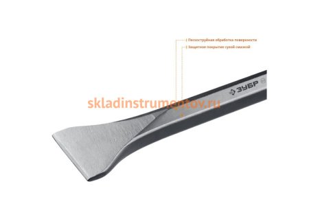 Зубило лопаточное 80x400 мм ПРОФ. Зубр 29380-80-400