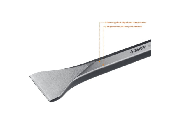 Зубило лопаточное 80x400 мм ПРОФ. Зубр 29380-80-400