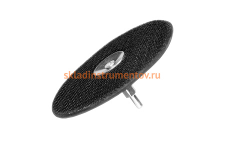 Тарелка опорная для дрели, 125 мм Энкор 51539