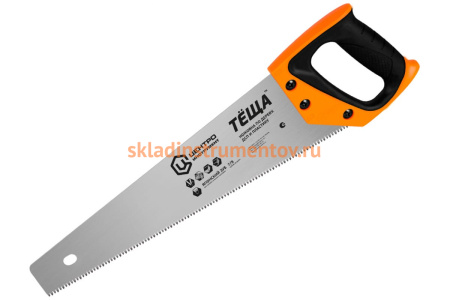 Ножовка по дереву Центроинструмент 230-16