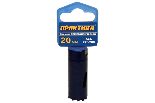 Коронка биметаллическая (20 мм) ПРАКТИКА 773-200