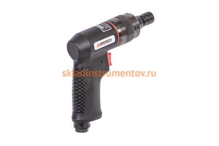 Пистолетный композитный ударный пневмошуруповерт Byemax BM-48-7500
