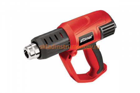 Технический фен STOMER SHG-2000-K 98298888