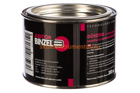 Паста антипригарная (300 г) ДЮЗОФИКС BINZEL 192.D033 7160046