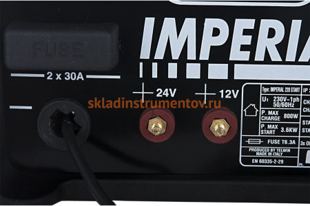 Пуско-зарядное устройство BlueWeld Imperial 220 Start 807686