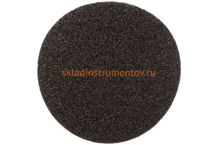 Круг шлифовальный на липучке без отверстий (125 мм; Р36) KLINGSPOR 309142