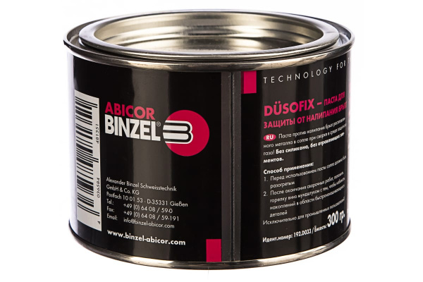 Паста антипригарная (300 г) ДЮЗОФИКС BINZEL 192.D033 7160046