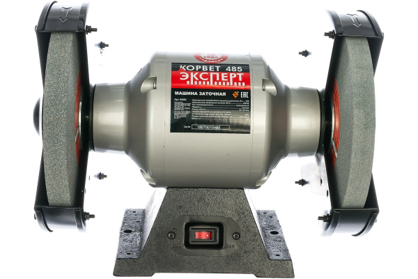 Точило Энкор Корвет Эксперт 485 94850