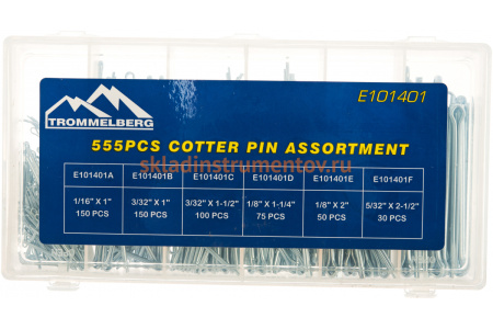 Набор шплинтов Trommelberg 555 шт. E101401