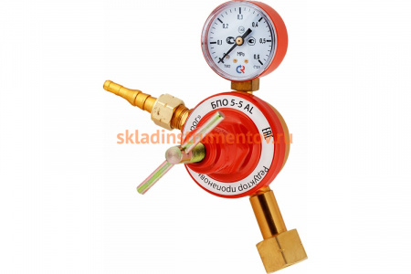 Редуктор пропановый БПО 5-5 AL Сварог 94138