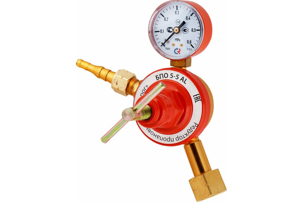 Редуктор пропановый БПО 5-5 AL Сварог 94138