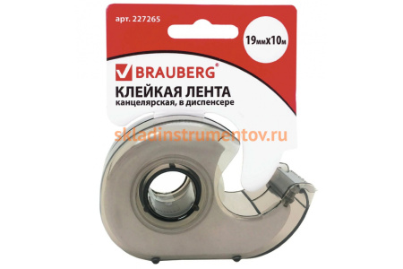 Клейкая лента в тонированном сером диспенсере BRAUBERG 19 мм х 10 м 227265