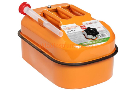 Металлическая горизонтальная канистра 20 л Airline ACF-20H