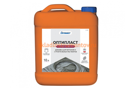 Пластифицирующая добавка Оптимист Оптипласт С409 10 л OPO010