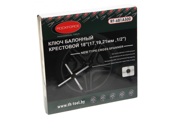 Баллонный крестовой ключ ROCKFORCE 18 RF-681A500