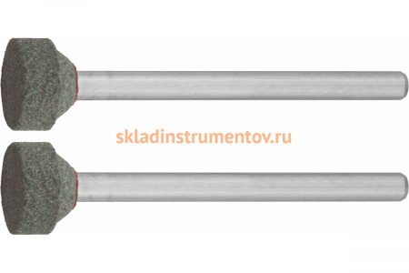 Шлифовальный абразивный круг Зубр карбид кремния на шпильке P 120 d 10x3.2 мм L 45 мм 2 шт. 35915