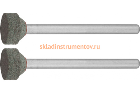Шлифовальный абразивный круг Зубр карбид кремния на шпильке P 120 d 10x3.2 мм L 45 мм 2 шт. 35915