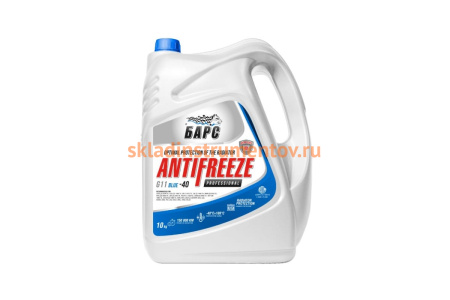 Антифриз БАРС PROFESSIONAL синий, G11, 10 кг TNNBARS00032