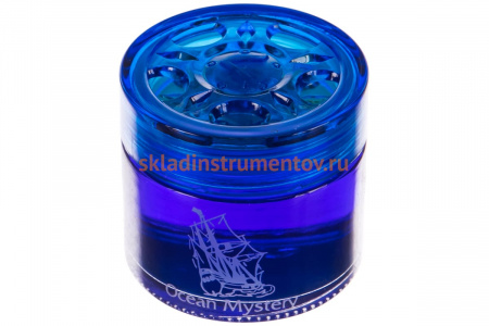 Гелевый ароматизатор свежесть OMBRA Ocean Mystery VP1204A