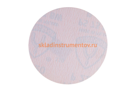 Круг шлифовальный на липучке для обработки красок, лаков и шпаклевок (125 мм; Р220) KLINGSPOR 302100