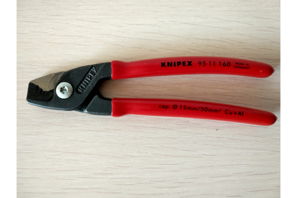 Кабелерез KNIPEX StepCut ступенчатый рез, кабель д. 15 мм, 50 кв.мм,  L-160 мм, обливные рукоятки KN-9511160