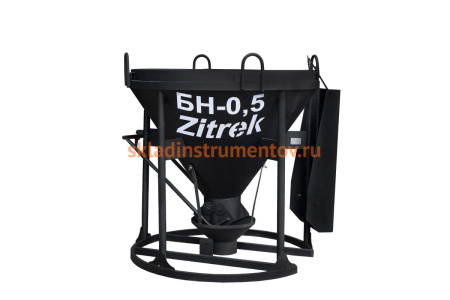 Бадья рюмка Zitrek БН-0.5 021-0960