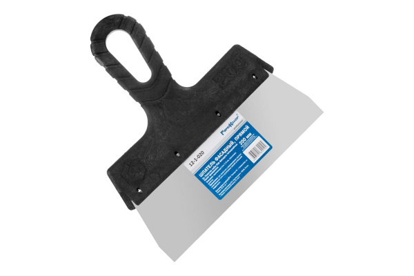 Фасадный шпатель, прямой, 200 мм РемоКолор 12-1-020