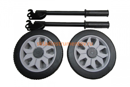 Комплект ручек и колес для бензиновых генераторов от 5 до 7 кВт ТСС 023123