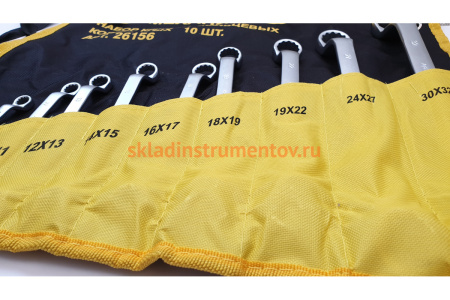 Набор коленчатых кольцевых ключей, 10шт. Энкор 26156