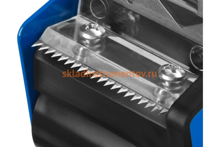 Диспенсер для клейкой ленты ЗУБР ЭКСПЕРТ 12015