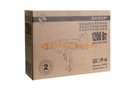 Дрель-миксер Энкор ДМЭ-1200/16ЭР 50099