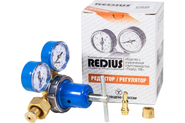 Редуктор кислородный Нева REDIUS БКО-50-4