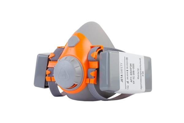 Противоаэрозольный фильтр Jeta Safety, пластиковый корпус, класс P3 R 6521P3R-Hard Противоаэрозольный фильтр Jeta Safety, пластиковый корпус, класс P3 R 6521P3R-Hard
