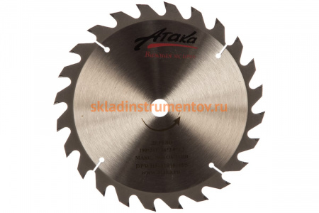 Диск пильный (190 мм; 24T; 16 мм) по дереву профи АТАКА 8078630