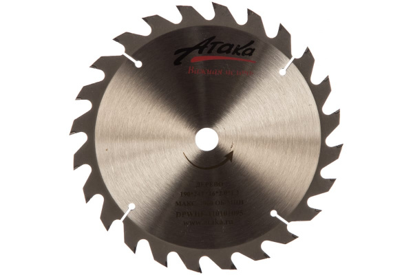 Диск пильный (190 мм; 24T; 16 мм) по дереву профи АТАКА 8078630