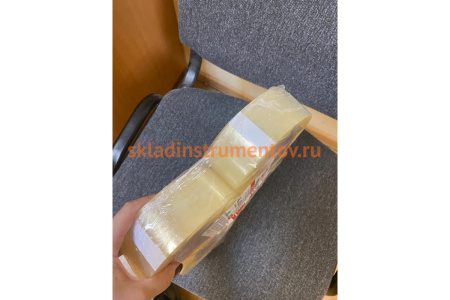 Клейкие ленты BRAUBERG 48 мм х 200 м, упаковочные, комплект 4 шт., прозрачные, 440078