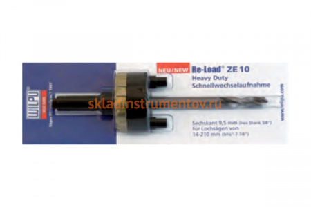 Переходник быстросъемный на коронку Bi-metall ZE10 (14-210 мм) WILPU 3031500001