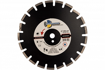 Диск алмазный отрезной сегментный с защитным зубом Grand Asphalt (350х25.4 мм) TRIO-DIAMOND GA773