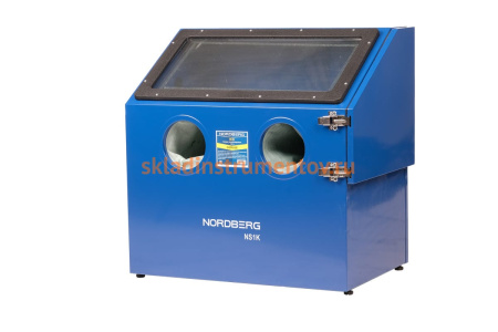 Пескоструйная настольная камера NORDBERG боковая загрузка, 110 л NS1K