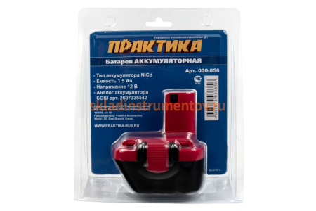 Аккумулятор (12 В; 1.5 А*ч; NiCd) для инструментов BOSCH блистер ПРАКТИКА 030-856