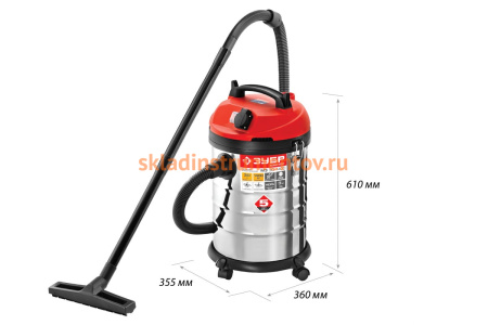 Строительный пылесос ЗУБР МАСТЕР М3-30 ПУ-30-1400 М3