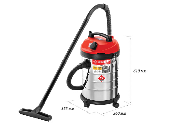 Строительный пылесос ЗУБР МАСТЕР М3-30 ПУ-30-1400 М3